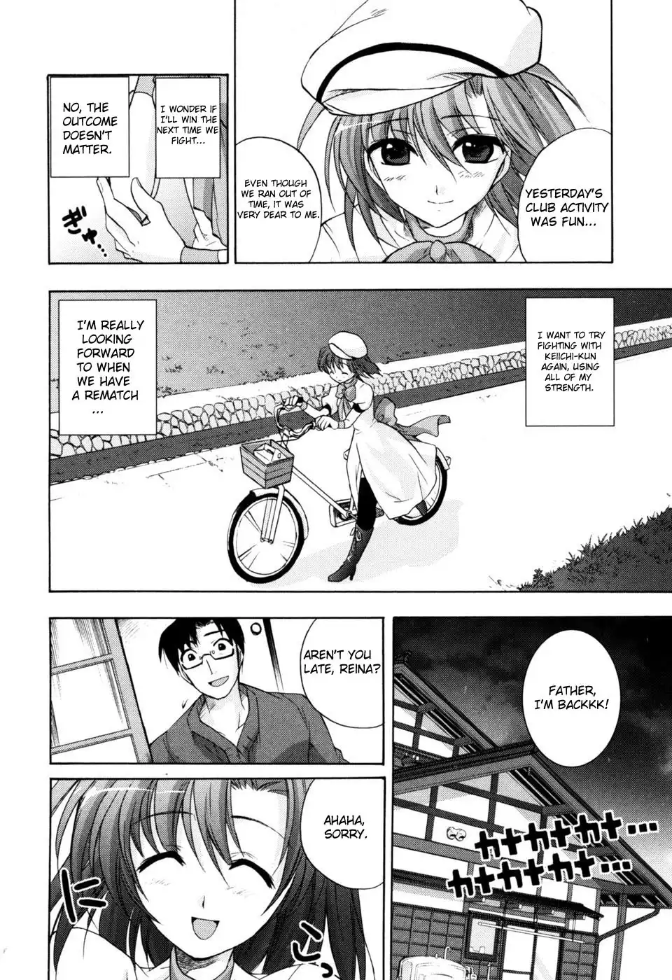 Higurashi no Naku Koro ni Kai - Tsumihoroboshihen Chapter 1 59